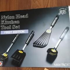 【新品未使用】非売品　MAX FACTOR Nylon Heab Kitchen Tool Set FIRST EDITION 1988年度MFC記念品　ナイロンヘッドキッチンツールセット　の画像