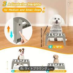 ペット　犬　餌台の画像