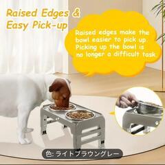 ペット　犬　餌台の画像