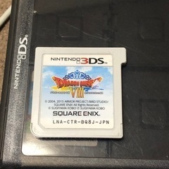 3ds ドラゴンクエストⅧ 