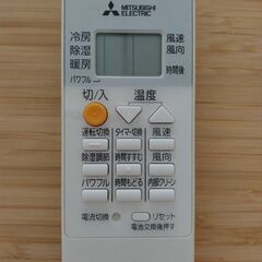 霧ヶ峰❗️3シーズン利用のみ🍎国産ルームエアコン🍎壊れない三菱エアコン冷暖房の画像