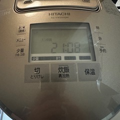 炊飯器