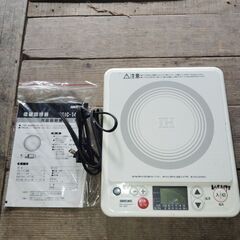 ihコンロの画像