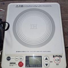 ihコンロ