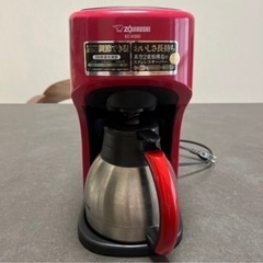 コーヒーメーカー