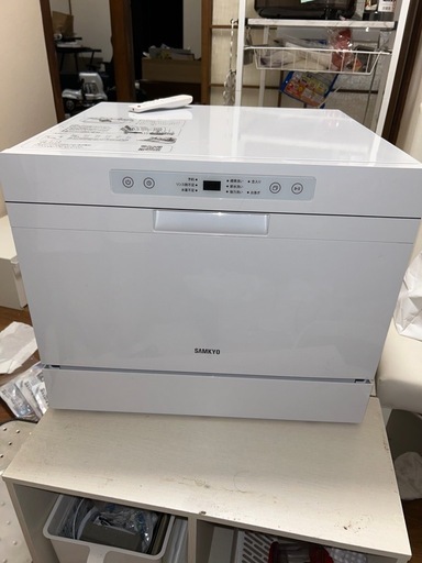 美品！食洗機5人用