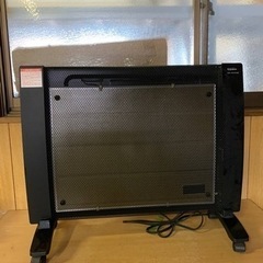 エスケイジャパン　電気ストーブ　SKJ-FG101MC