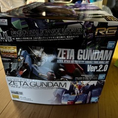 Zガンダム新旧MG、RG エヴァンゲリオン輸送台セット