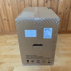 【新品（未開封）】エコフローWave2ポータブルエアコン ZYDKT210-JPの画像
