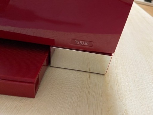 Canon カラープリンター TS8330