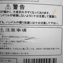 【値下げ】アストロプロダクツ　ハンドナッター　付属品ありの画像
