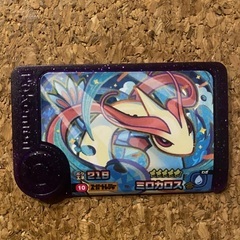 （取引中）ポケモンフレンダ　交換