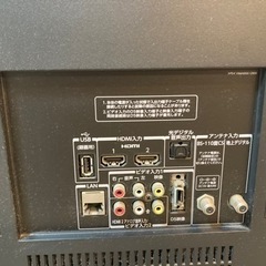 2011年製 東芝 テレビ 32V型の画像