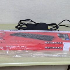 🍁一体型PC🌟大画面23ｲﾝﾁ🌟DELL🌟Inspiron🌟2320🌟Win11🌟Office2021🌟すぐに使えるSETの画像