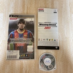 ウイニングイレブン2011