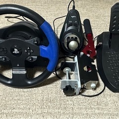 Thrustmaster T150 Force Feedback...