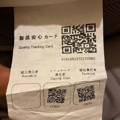 一体型高反発ダブルマットレス　厚さ20cm ダブルの画像