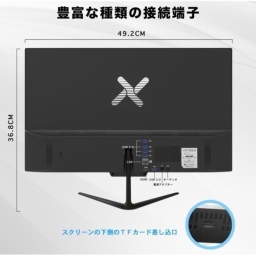 家具 照明器具