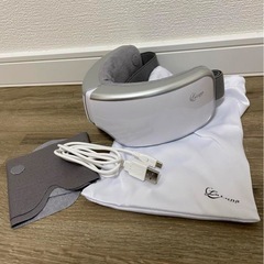 アイマスクの画像