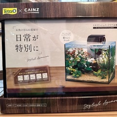 静岡県の水槽セットの中古が安い！激安で譲ります・無料で