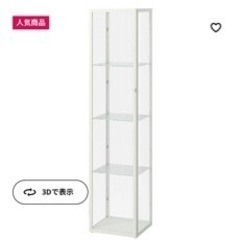 パソコン 周辺機器