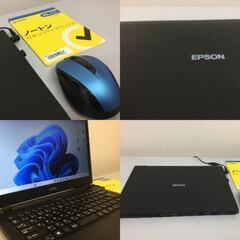 🍀【本日の目玉品】ノートパソコン「EPSON」超高速i5搭載・office2021「管理No1」の画像