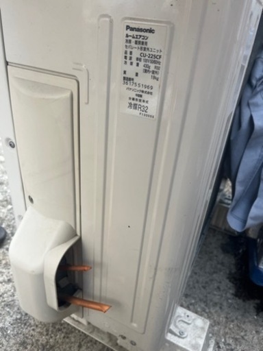Panasonic 6畳用　エアコン　CS-225CFR
