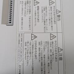 パナソニック食洗機の画像