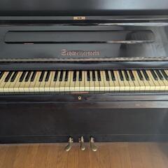 ピアノ 3万円お支払いします！