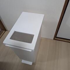 ゴミ箱45L