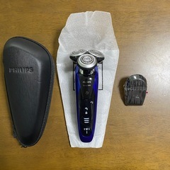 未使用】フィリップス9000シリーズ 回転式メンズシェーバー(トリマー