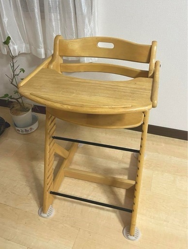 大和屋　ハイチェア