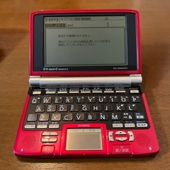 EX-word DATAPLUS 3 XD-SW6400の画像
