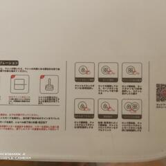 猫自動トイレの画像