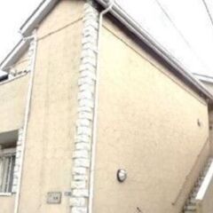 💥期間限定💥 💰入居費用10万円💰 🌟京成千原線　千葉寺駅🌟
