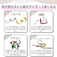 猫のおもちゃ　おもちゃ　猫　ペット　キャットタイの画像