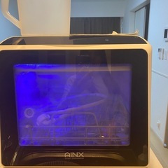 【決まりました】AINX 食洗機