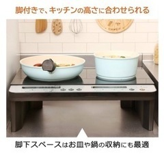 【決まりました】アイリスオーヤマ　IHコンロの画像