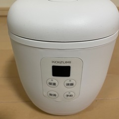 炊飯器