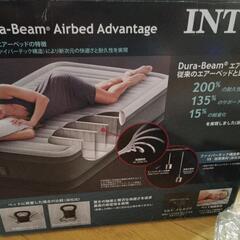 値引きエアーベッド シングルサイズの画像