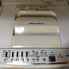 洗濯機　HITACHI　2018年製　７キロ