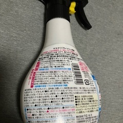 マスクリフレッシュ無添加洗剤　スプレーの画像