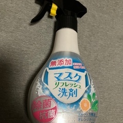マスクリフレッシュ無添加洗剤　スプレー