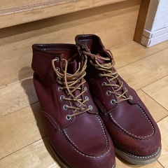 レッドウィング　ブーツ 決まりました