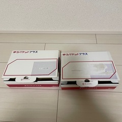 ［7月29日取れる方限定］ゆうパケットプラス