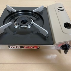 カセットコンロ等