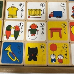 ミッフィー 積み木 木製 ひらがな 知育 ドミノ おもちゃ ベビー キッズの画像