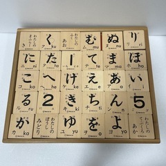 ミッフィー 積み木 木製 ひらがな 知育 ドミノ おもちゃ ベビー キッズの画像