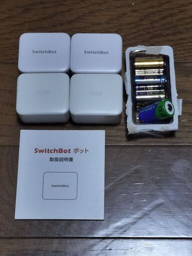 SwitchBot ボット 指ロボット 中古・美品 4個セット, 電池(新品x3、中古x1)　※4個の価格です