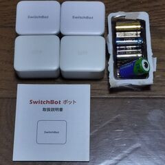 SwitchBot ボット 指ロボット 中古・美品 4個セット, 電池(新品x3、中古x1)　※4個の価格です